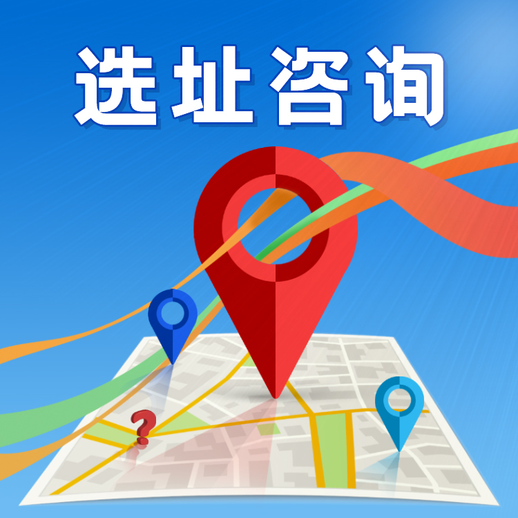 en【活动执行・专业落地保障】